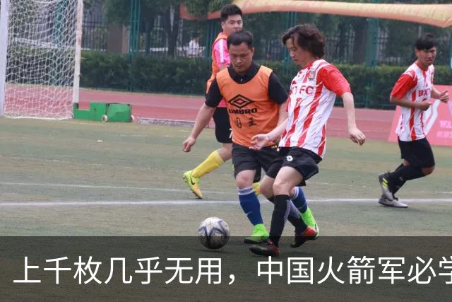 上千枚几乎无用，中国火箭军必学的俄军巡航导弹对乌作战失败教训